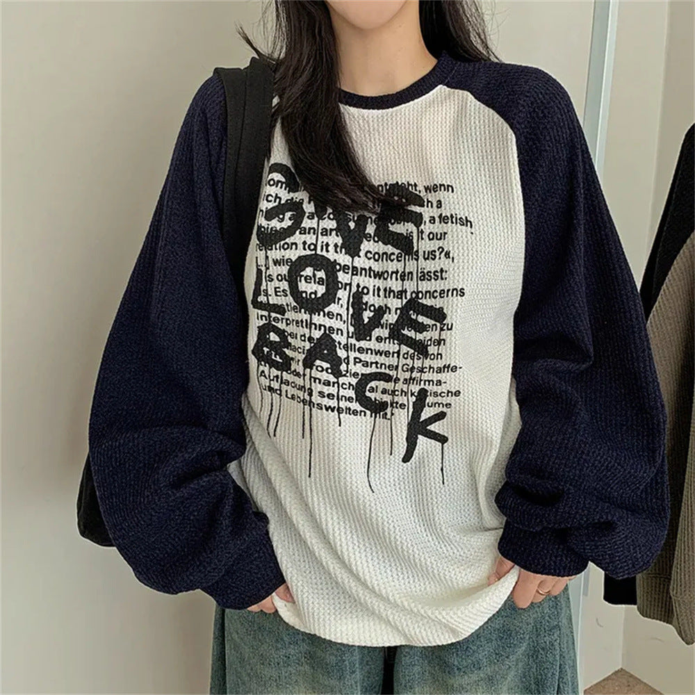 Casual Contrasting Hoodie - Baggy