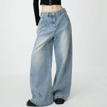 Loose Wide Leg Draping Mop Slimming High Waist Denim Trousers - Baggy