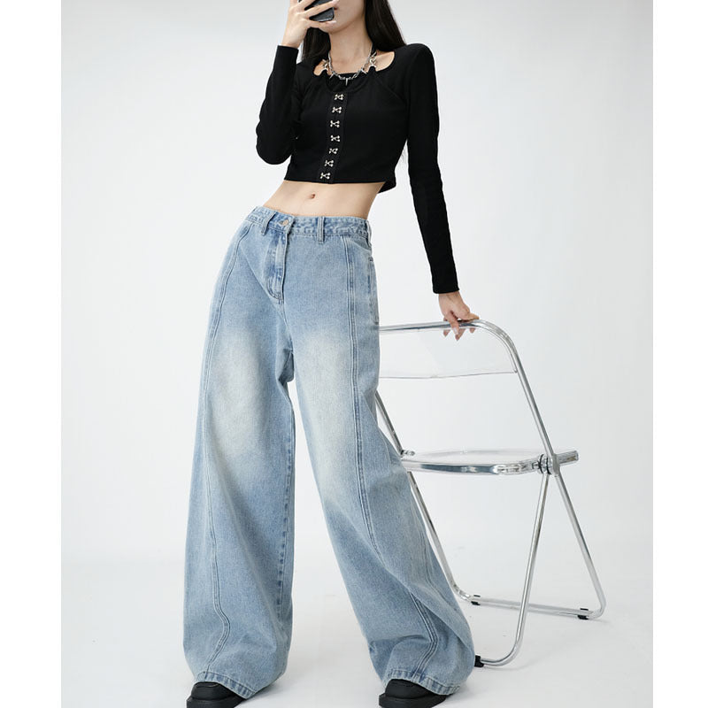 Loose Wide Leg Draping Mop Slimming High Waist Denim Trousers - Baggy
