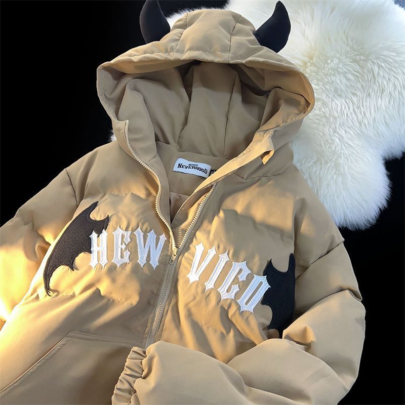 Khaki / L