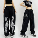 American Style Sports Loose Drawstring Design Sense Niche Hip Hop Pants - Black / L - Baggy