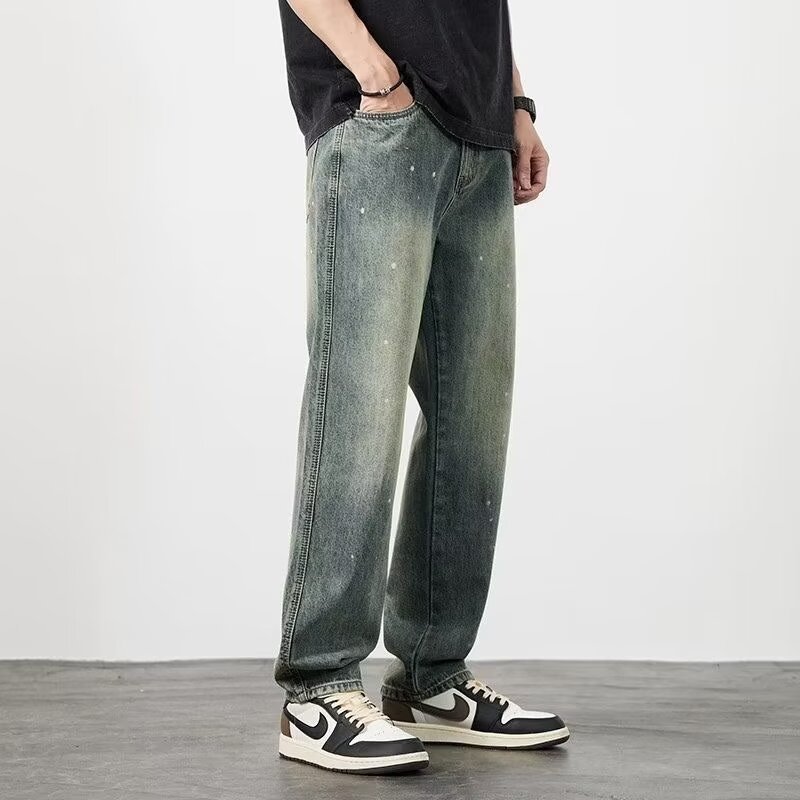 Distressed High Waist Jeans - Baggy